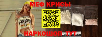твердый Комсомольск-на-Амуре