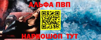хмурый Коммунар