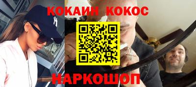 дистиллят марихуана Конаково