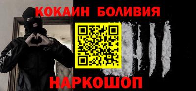 дистиллят марихуана Конаково