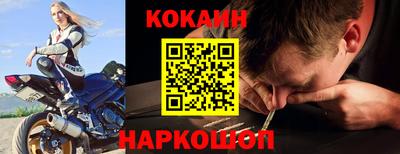 твердый Комсомольск-на-Амуре