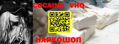 твердый Комсомольск-на-Амуре