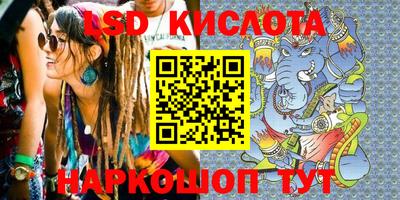 дистиллят марихуана Конаково