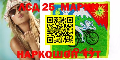 хмурый Коммунар