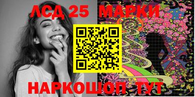 дистиллят марихуана Конаково