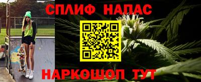 хмурый Коммунар