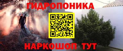 хмурый Коммунар