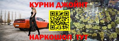 твердый Комсомольск-на-Амуре