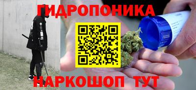 дистиллят марихуана Конаково