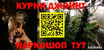 твердый Комсомольск-на-Амуре