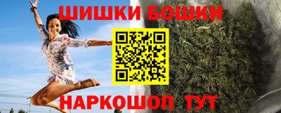 хмурый Коммунар