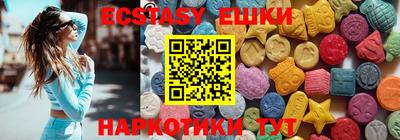 хмурый Коммунар