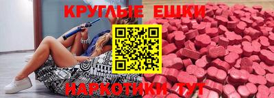 дистиллят марихуана Конаково