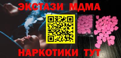 дистиллят марихуана Конаково