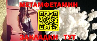 твердый Комсомольск-на-Амуре