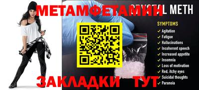 дистиллят марихуана Конаково