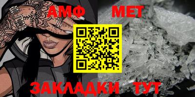 дистиллят марихуана Конаково