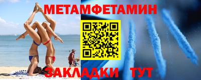 дистиллят марихуана Конаково