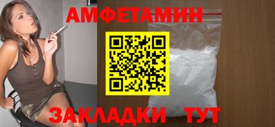 дистиллят марихуана Конаково