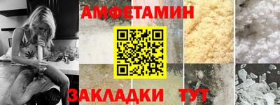 дистиллят марихуана Конаково