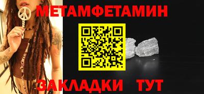 хмурый Коммунар