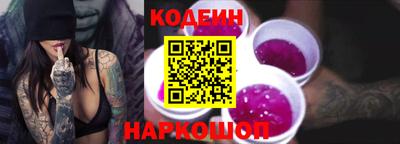 твердый Комсомольск-на-Амуре