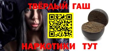 хмурый Коммунар