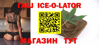 дистиллят марихуана Конаково