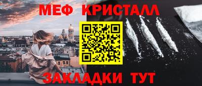 твердый Комсомольск-на-Амуре