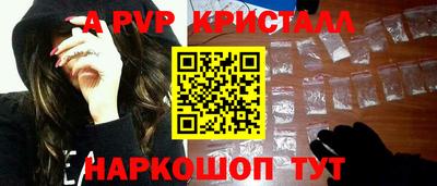 хмурый Коммунар