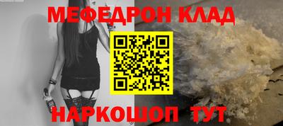 хмурый Коммунар